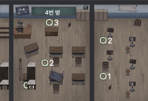 (중3) 국어 음운 체계 방탈출