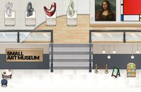 소형 미술관(갤러리)